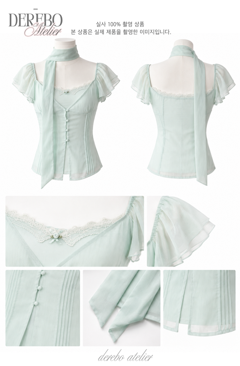 antique mint chiffon blouse