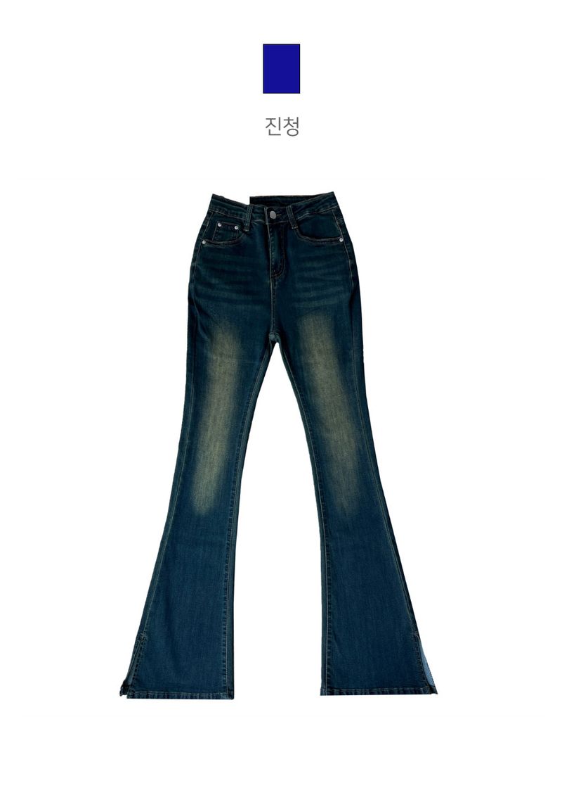 LONG & SLIM FIT Slit detail bootcut high waist hip deep pad long denim pants (3 colors)