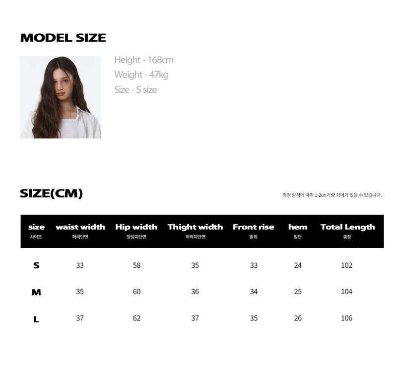 [Unisex] BASIC LINE ONE TUCK CARGO SWEAT PANTS (2color)