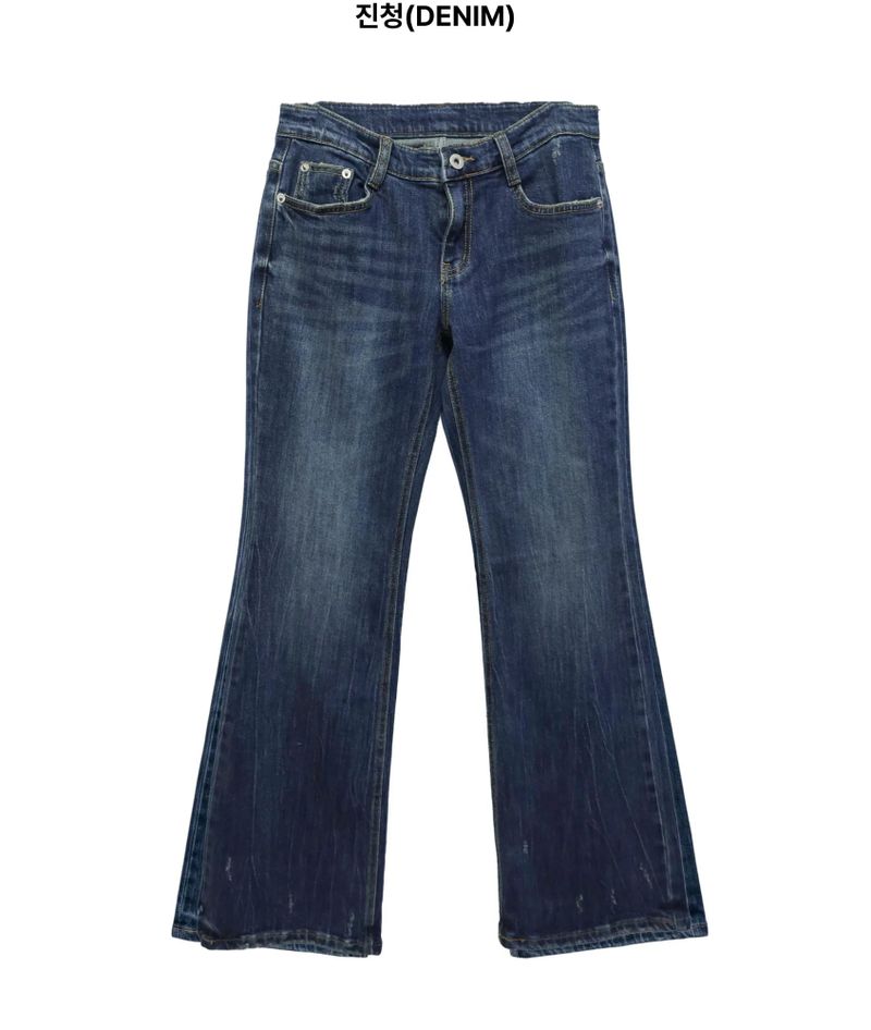 Meril Flap Pocket Low-Rise Bootcut Denim