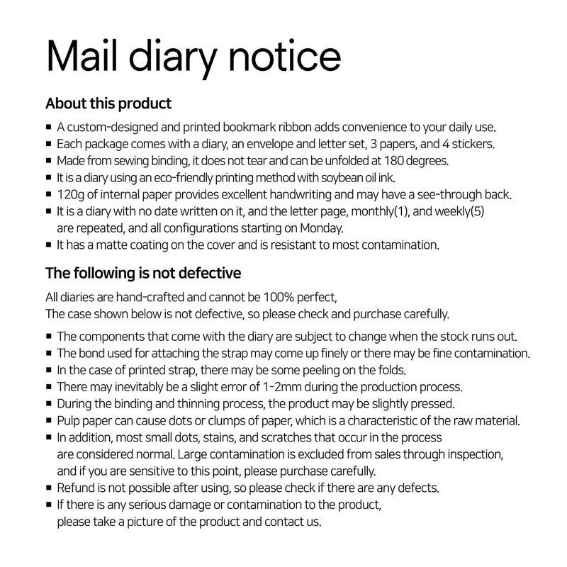 oab mail diary / hard cover