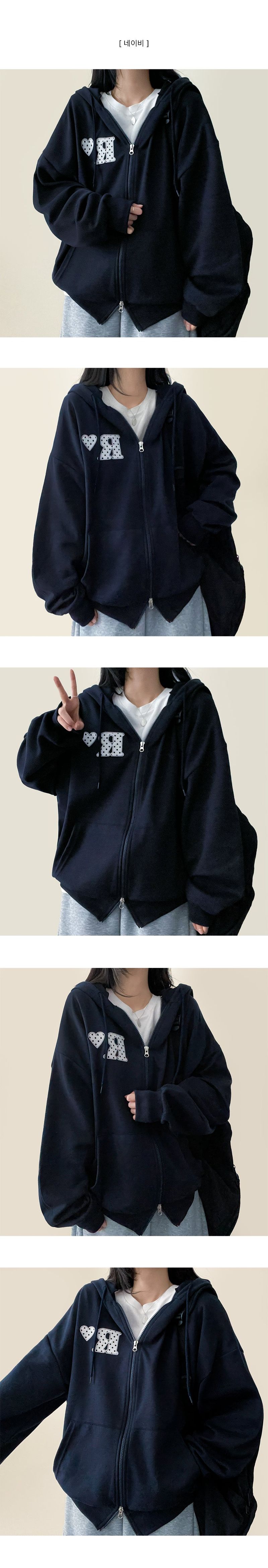 Dodds Dot Heart Two-Way Hood Zip-Up