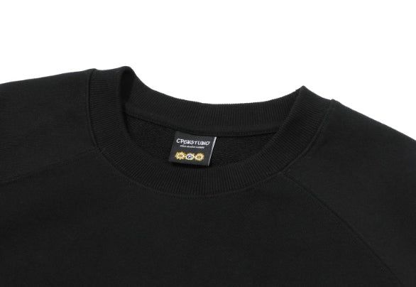 Layered Cat Embroidered Sweatshirt