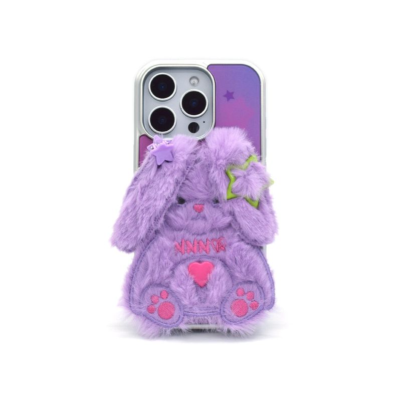 seconduniquename（セカンドユニークネーム）の「サンケース シャイラビット ライトパープル（グロッシーシルバー）（スマホグッズ/小物）」