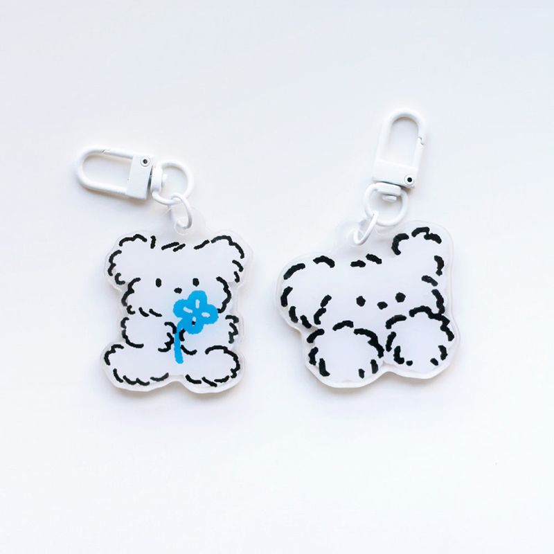 Lucky moonggae white dog keyring