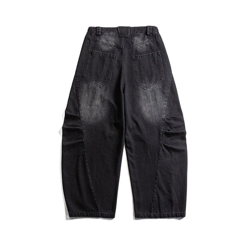 Vaughn Distressed Balloon Jeans