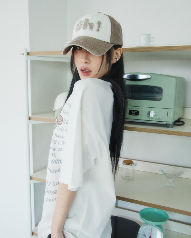 Updraft Oh! Vintage Ball Cap [Brown]