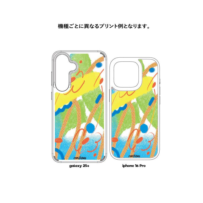 [MADE] Someday phone case (jelly hard)