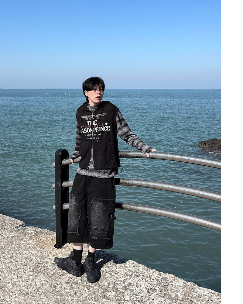 Kaiden Knit Hood Vest