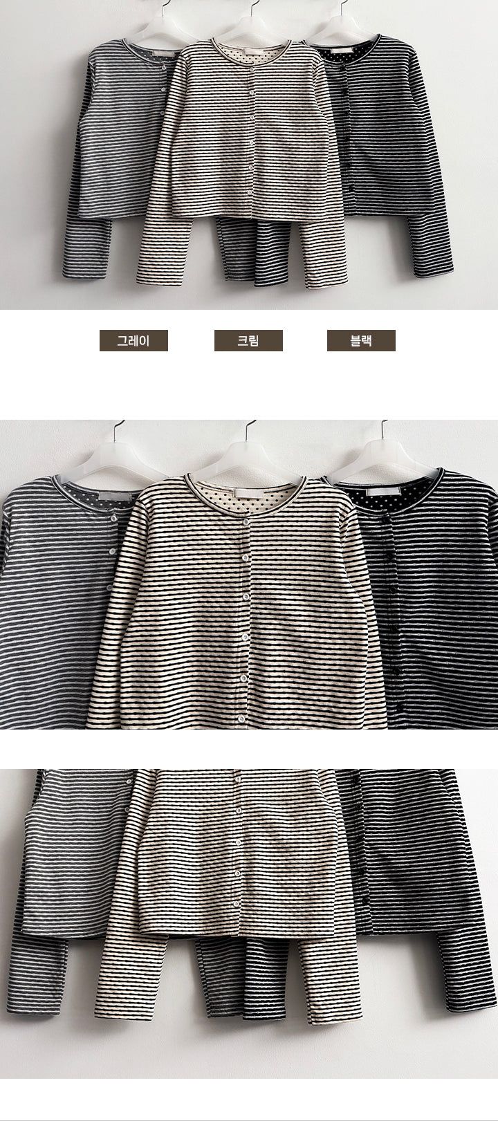 Pla Dangala Dot Snap Cardigan