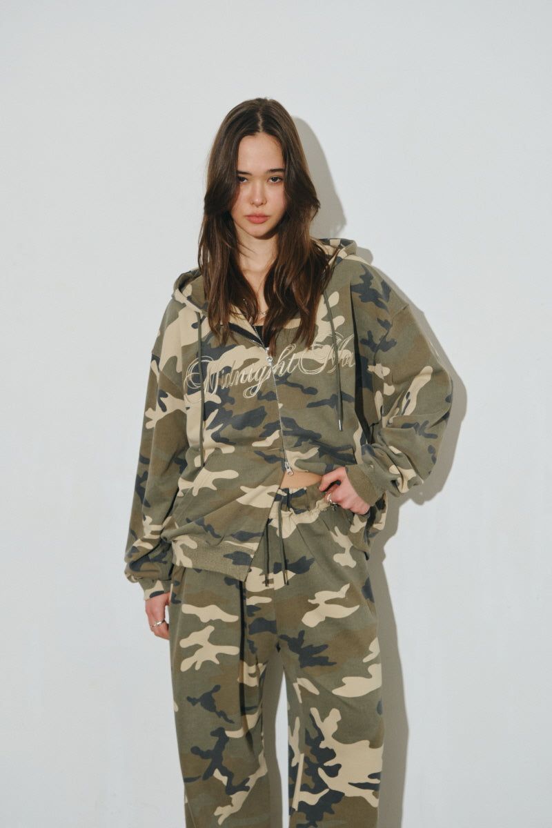 lg camo hood zip up (beige)