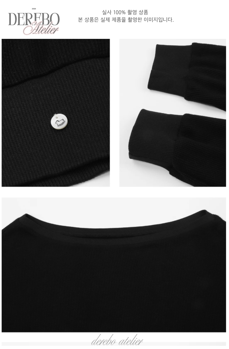 Waffle Asymmetrical Off-Shoulder Sweat Pants Set (TOP+PANTS SET)