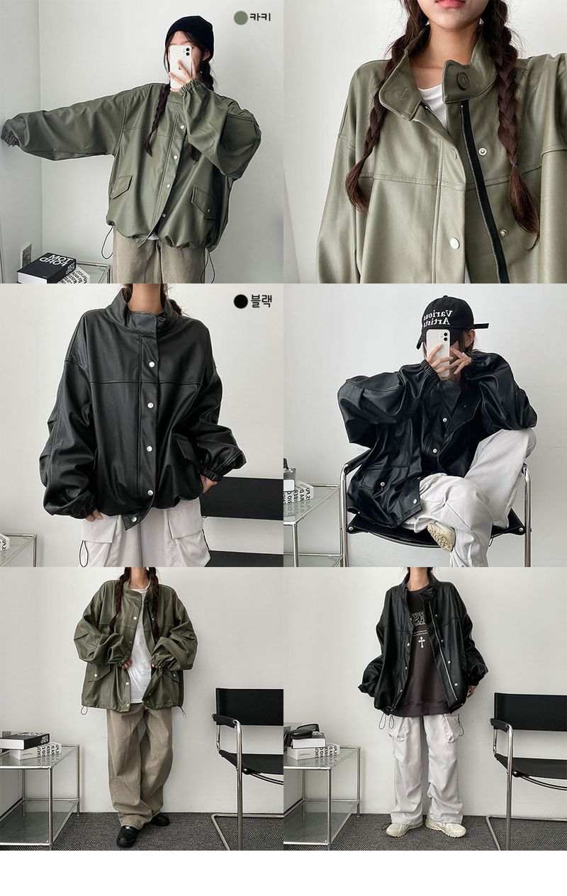 Keck String Leather Boxy Bomber Jacket