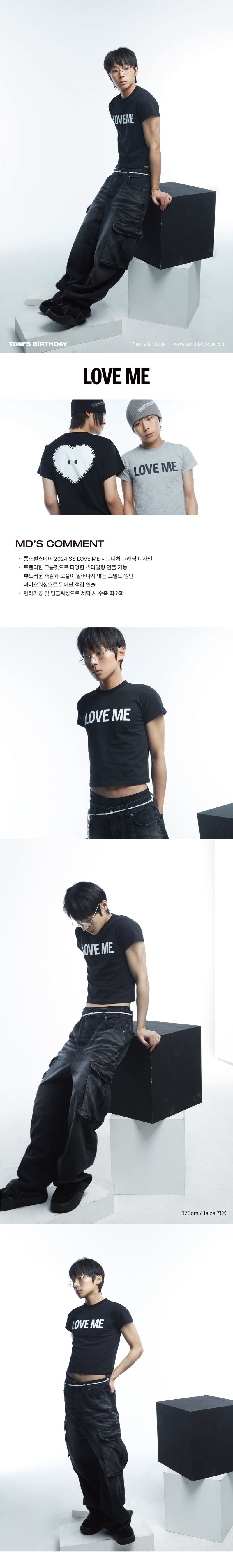 LOVE ME Half T-shirt BLACK