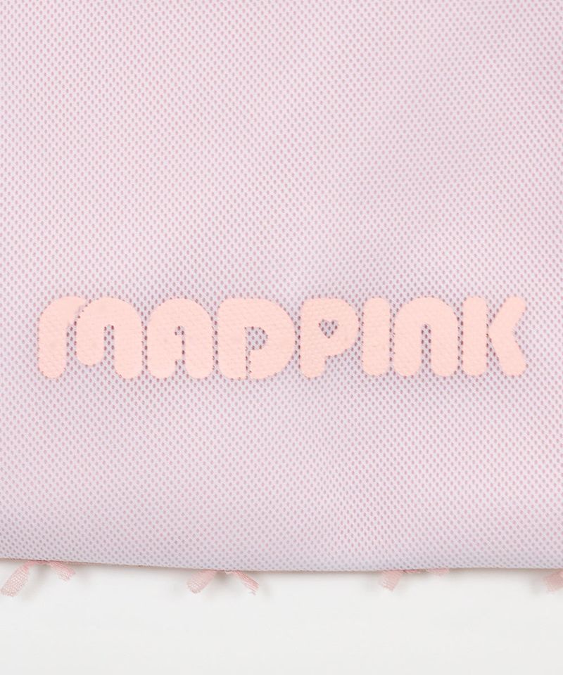 MP STRING BAG