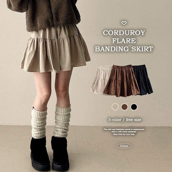 hijjoo（ハイチュー）の「Polen corduroy flared miniskirt（Skirts）」