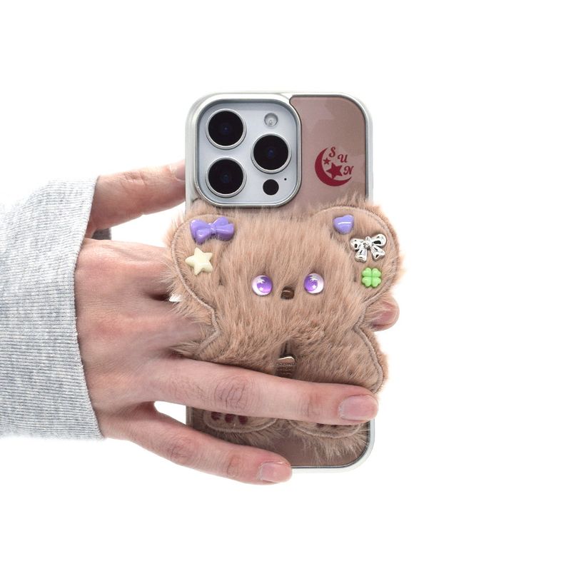 SUN CASE BEADS BEAR COFFEE BEIGE (GLOSSY SILVER)