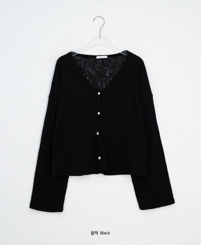 Milkpo Summer Basic Loose-Fit Cardigan