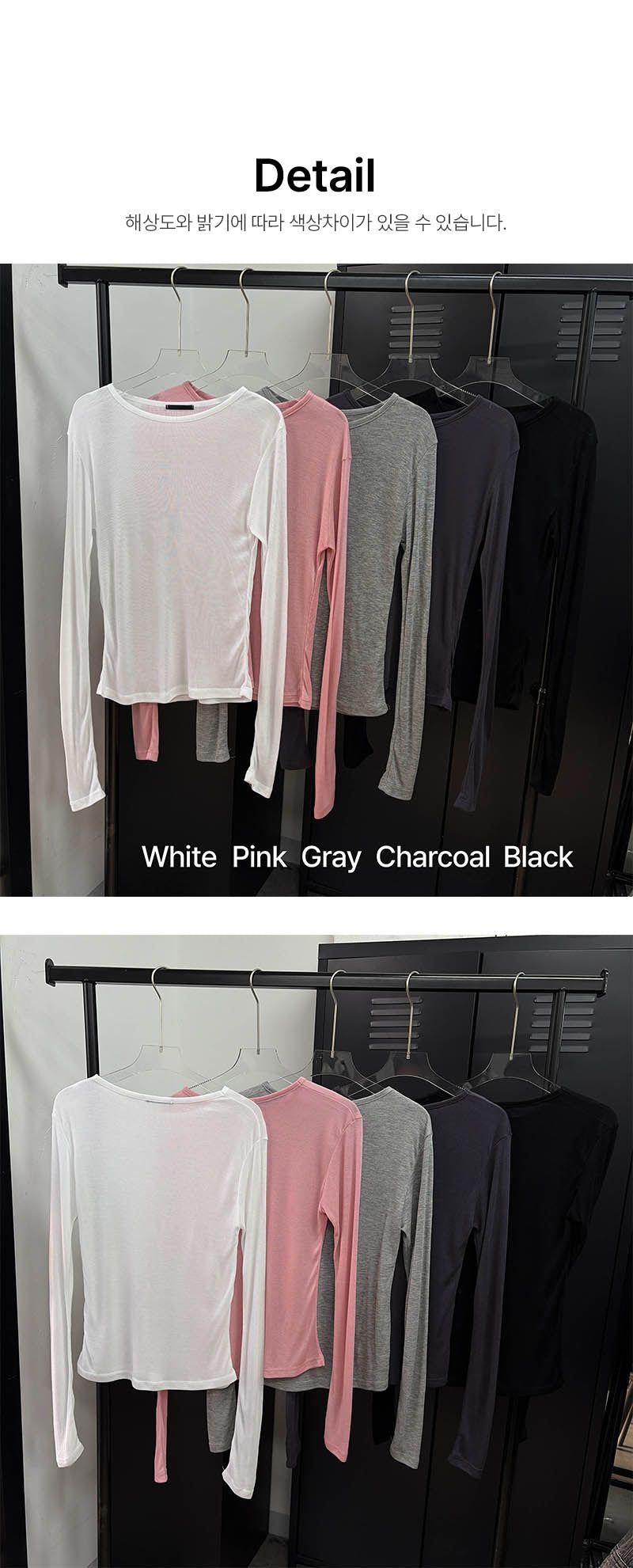 Soft tencel loose long sleeves(5color)