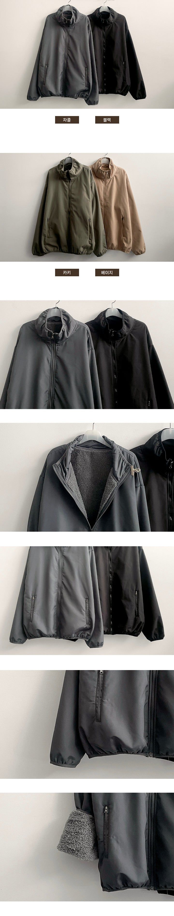 Fandu High-Neckline Wool Oversized Fit Jumper