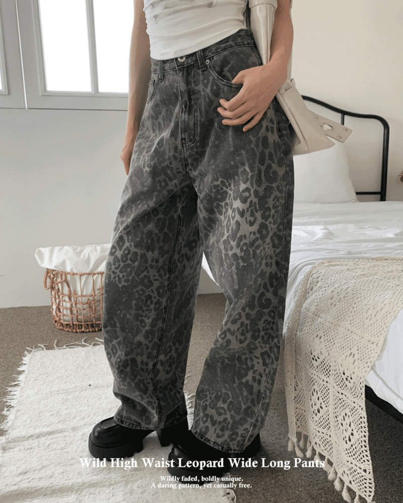 GUSTA（グスタ）の「Wild High-Waist Leopard Wide Long Pants (One Color)（Pants）」