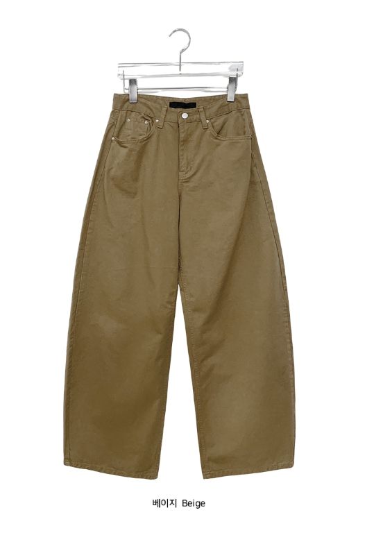 Roave Cotton Balloon Wide Pants