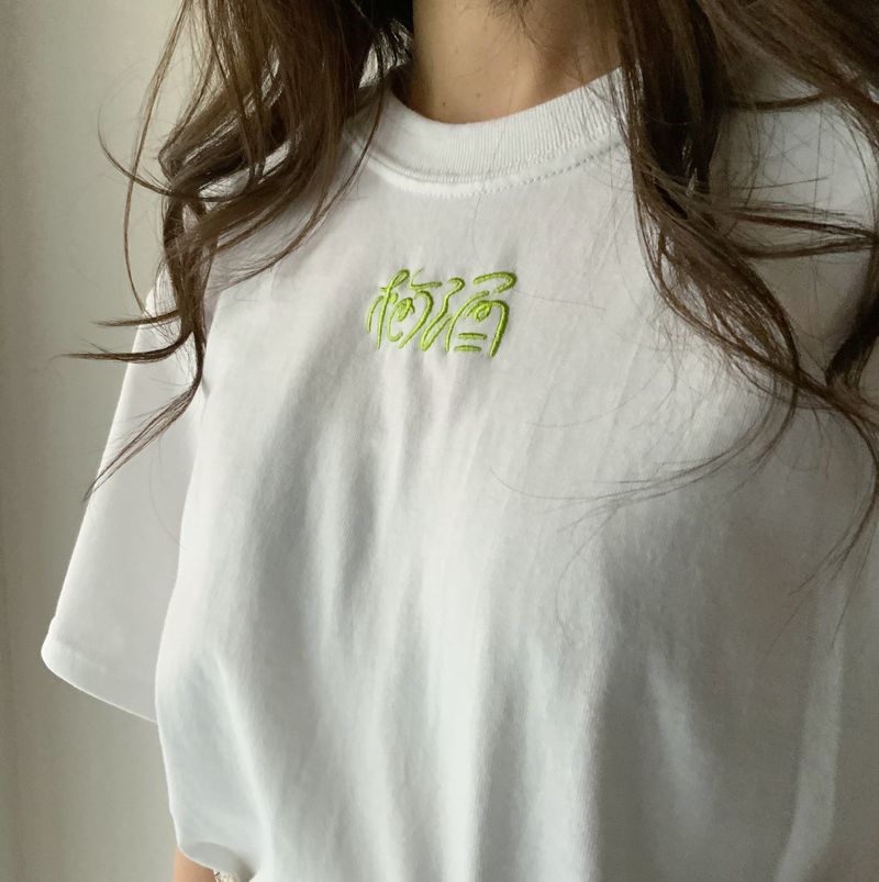 ふくだ 梅酒刺繍T-shirt