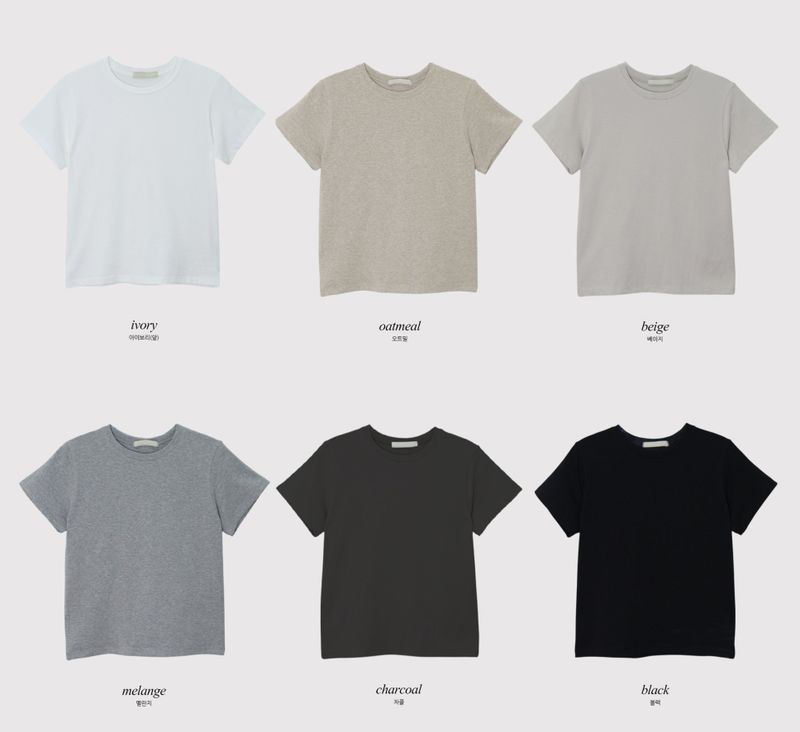 Simple & Basic Round Short Sleeve T-shirt (6color)