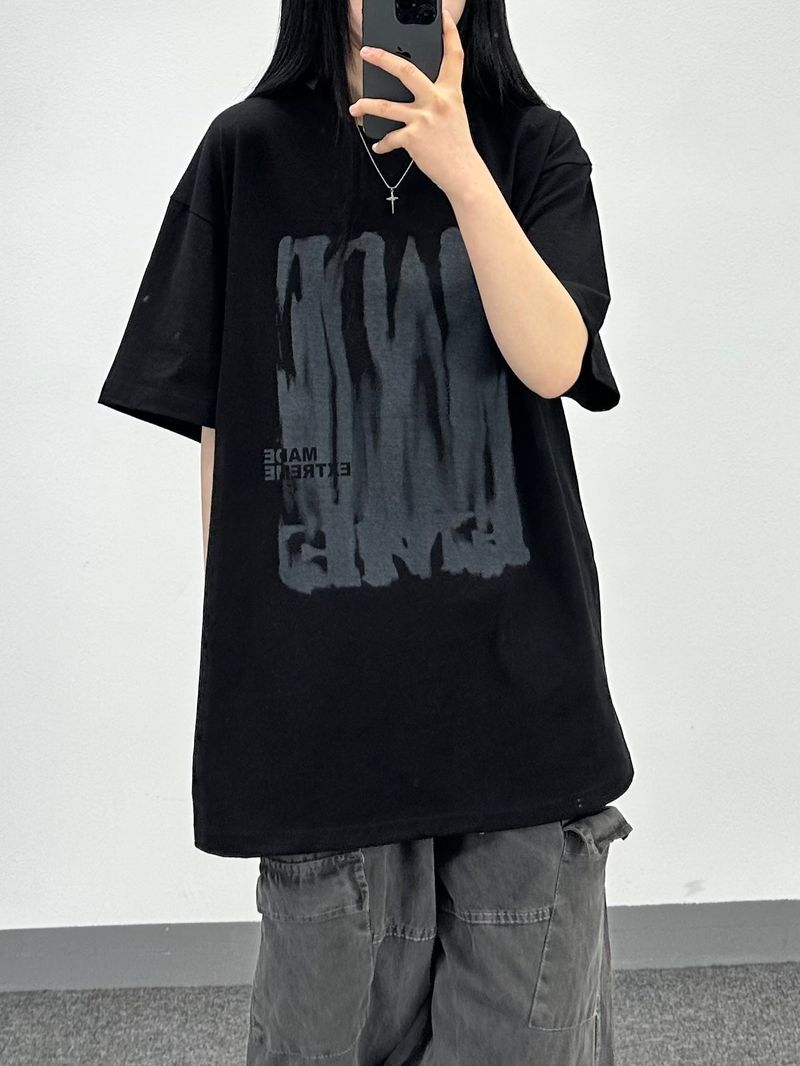 made t