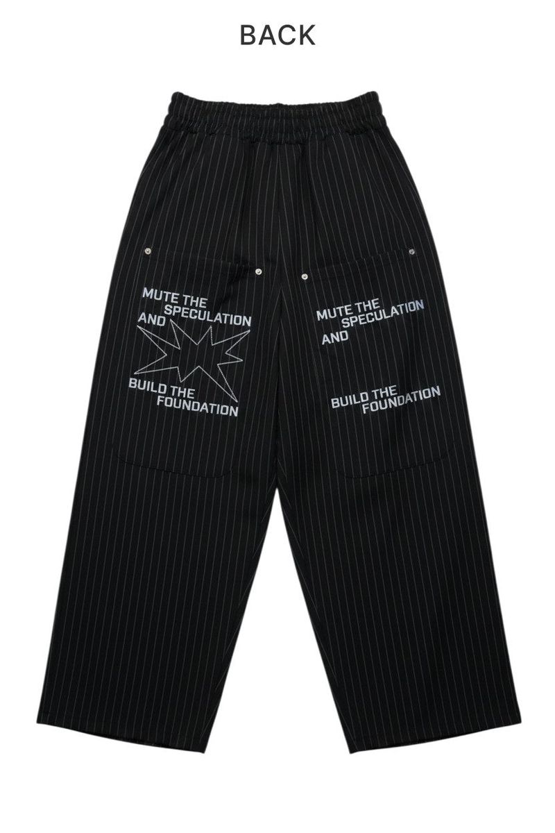 Nove Embroidered Balloon Pants