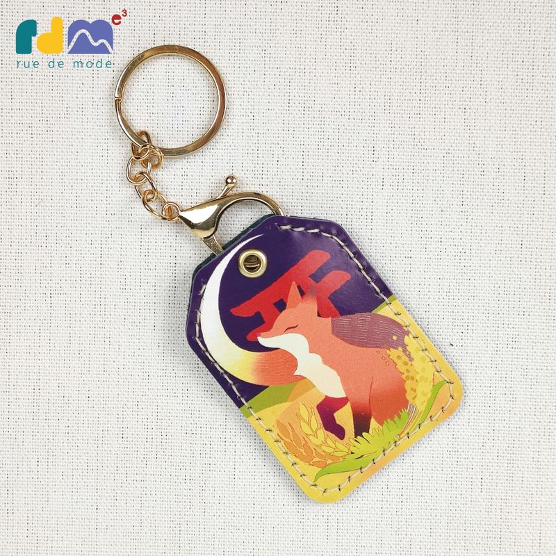 Japan Limited Omamori