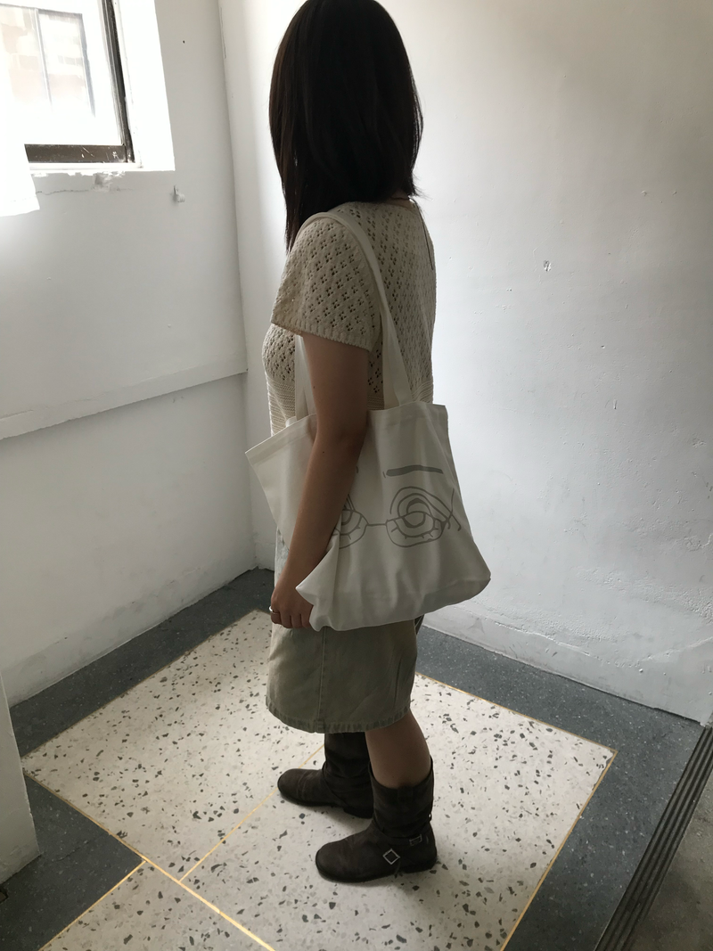 BIG NANSEE BAG - WHITE