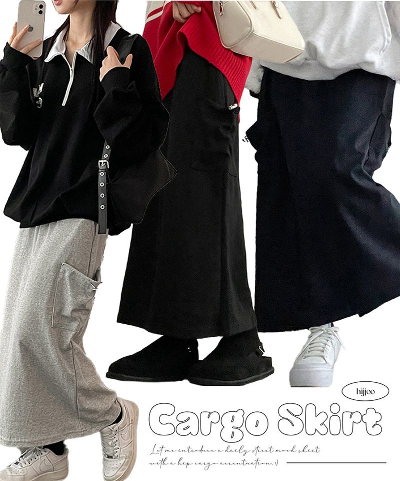 Pendos String Slit Cargo Skirt