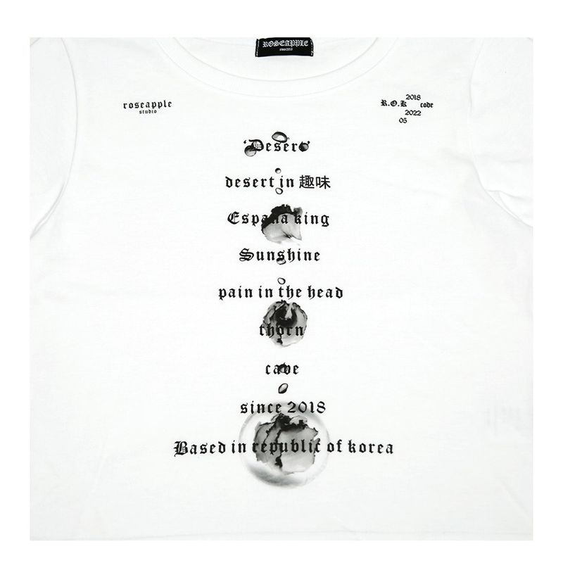 222 Basic logo crop t - White