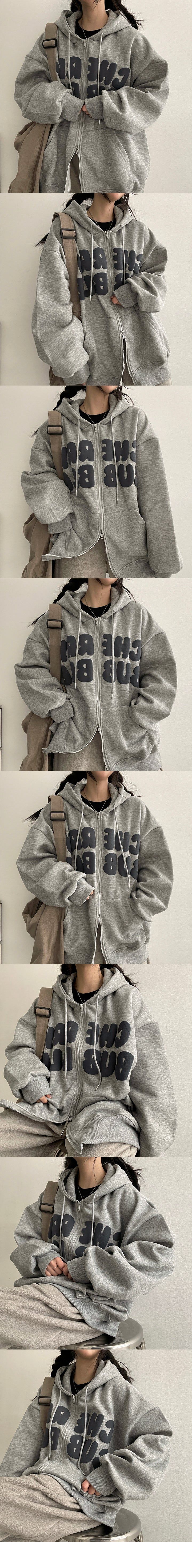 Nibo Boxy Napping Embossing Lettering Hoodie