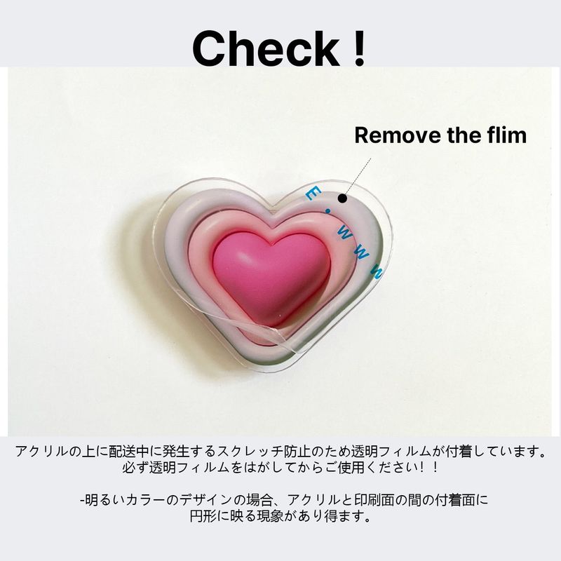 Heart Pink (Arcrylic Tok)