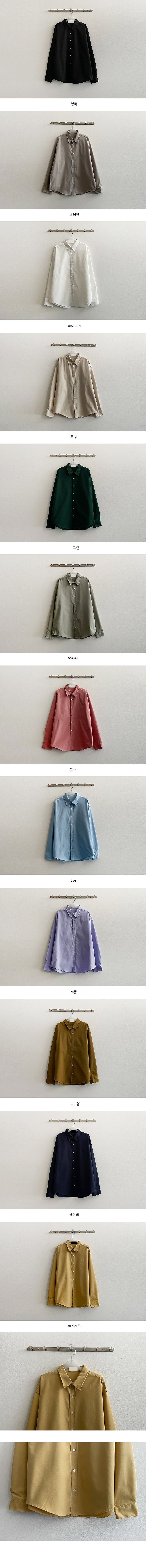 [12 Colors] [M, L Size] New Poltan Boxy Muji Shirt