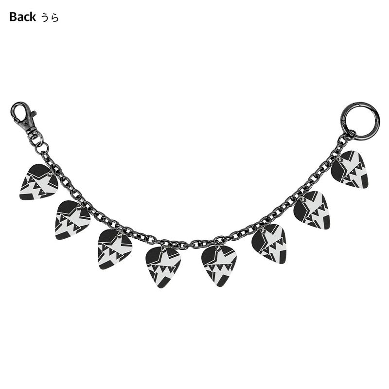 [SET] Funky Logo Two Way Pick Keyring _ Black