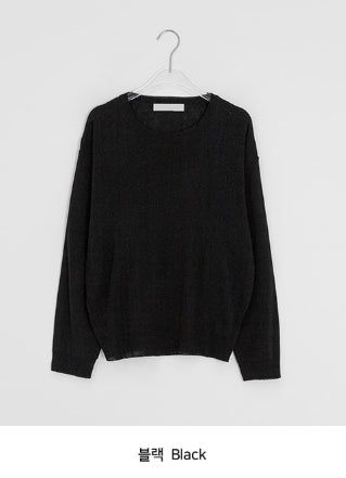 Muden Basic Color Round Neck Knit