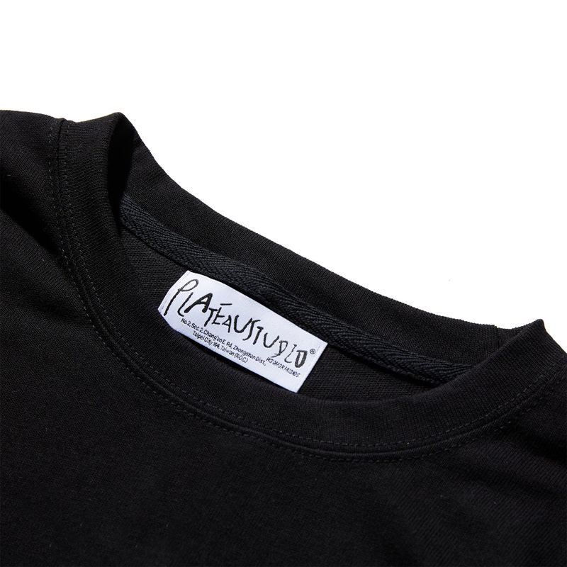 2020 logo tee