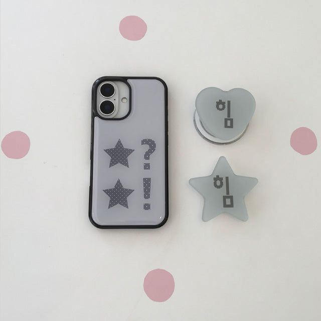 Dot dot star light gray epoxy bumper case