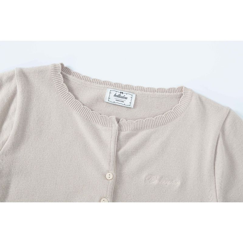 CUPCAKE CARDIGAN-BEIGE