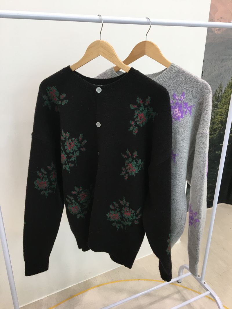 Ako cardigan