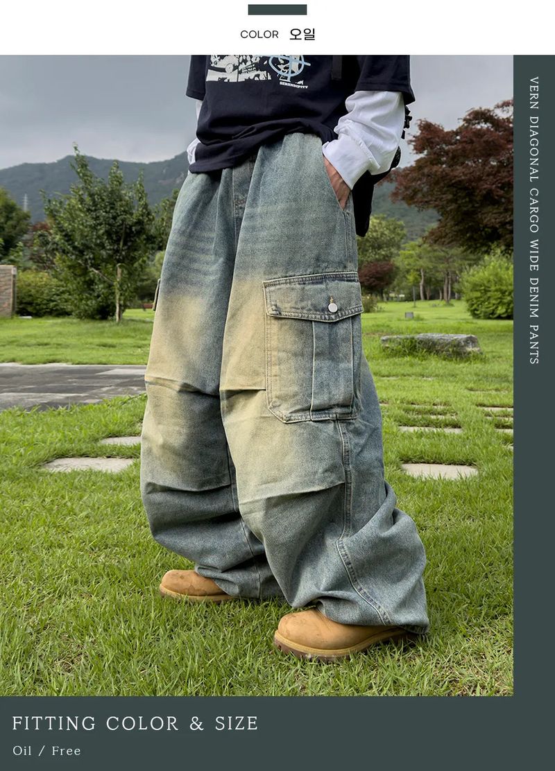Bern diagonal cargo wide denim pants