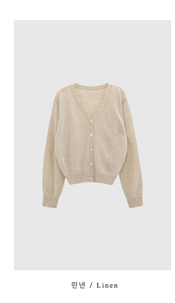 Devon Linen V-neck Cardigan / 7 colors