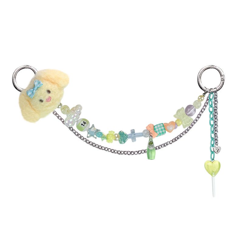 VVV（ブイブイブイ）の「Mimi Mix Beads Two Way Keyring（Toys/Key Holders）」