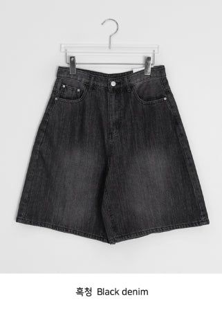Yudan Denim Bermuda Pants