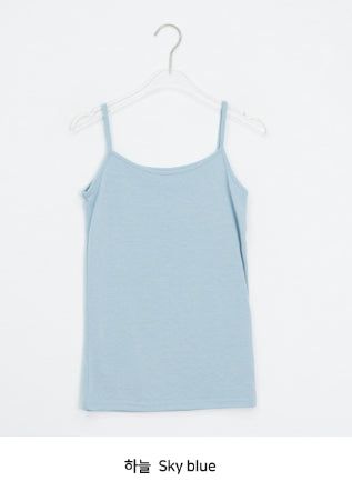 Leme Basic Color Layered Sleeveless