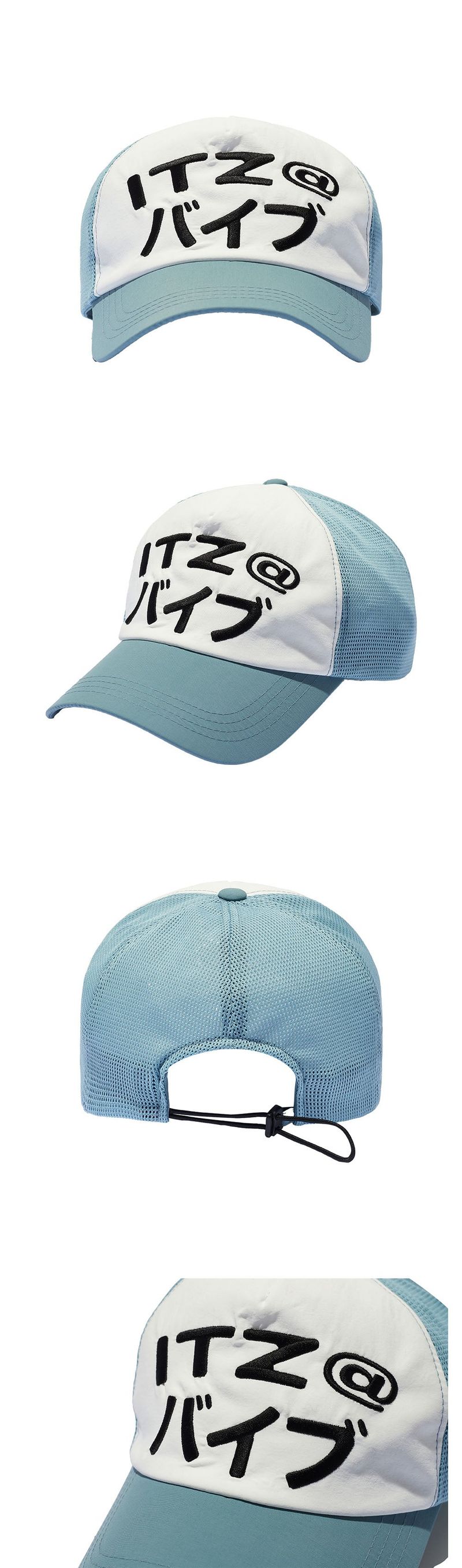 MIX LOGO TRUCKER CAP - SKYBLUE