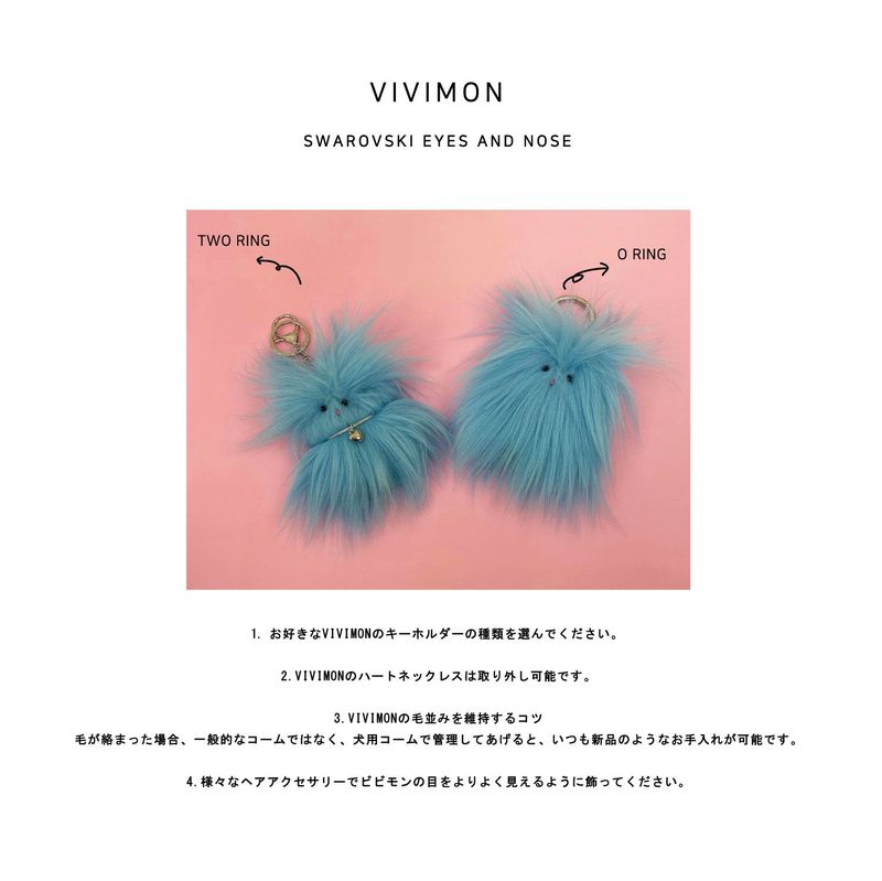 VIVICHO VIVIMON BLUE KEYRING